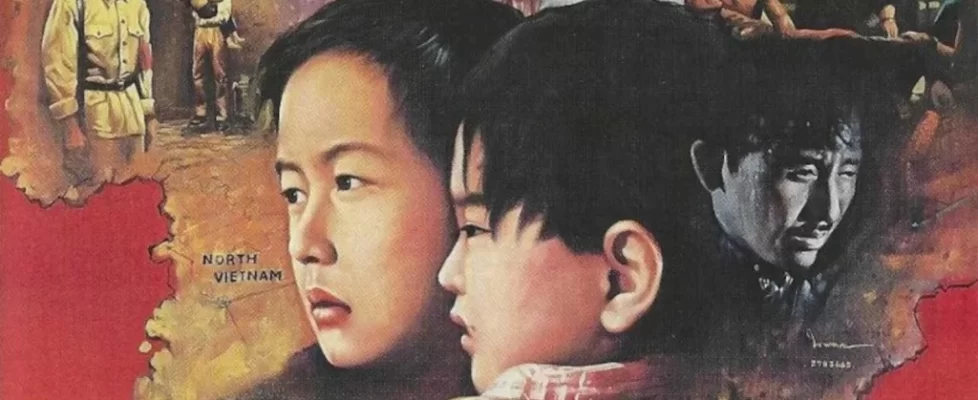 3_Films_de_Ann_Hui_illustration