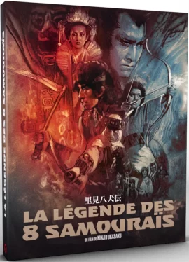 La_Legende_des_8_samourais_Bluray
