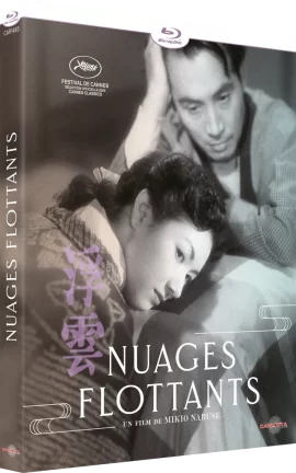 Nuages_Flottants_Bluray