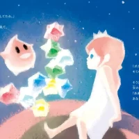 Super-Mario_Le_Livre_d_histoires_d_harmonie_03