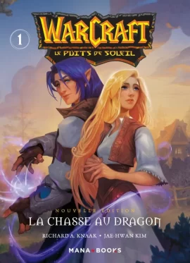 Warcraft_le_puits_de_soleil_T1_couverture