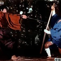 Zatoichi_les_annees_daei_vol1_06 Zatoichi_les_annees_daei_vol1_06
