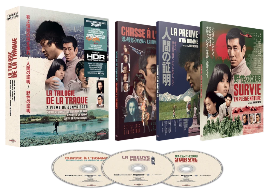 La_trilogie_de_la_traque_01