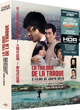 La_trilogie_de_la_traque_UHD