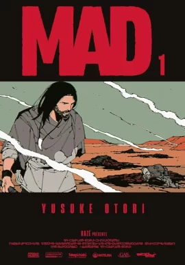 Mad_T1_Couverture