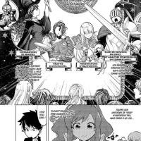 No_Longer_A_Rank_Party_T1_04