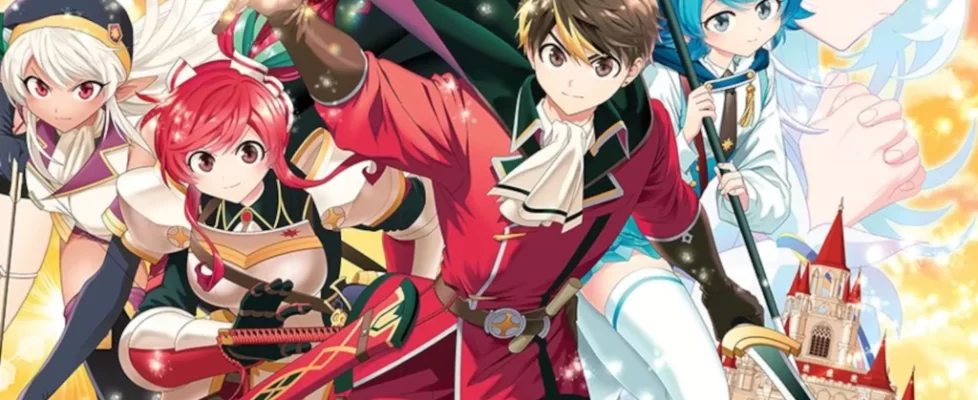 No_Longer_A_Rank_Party_T1_illustration