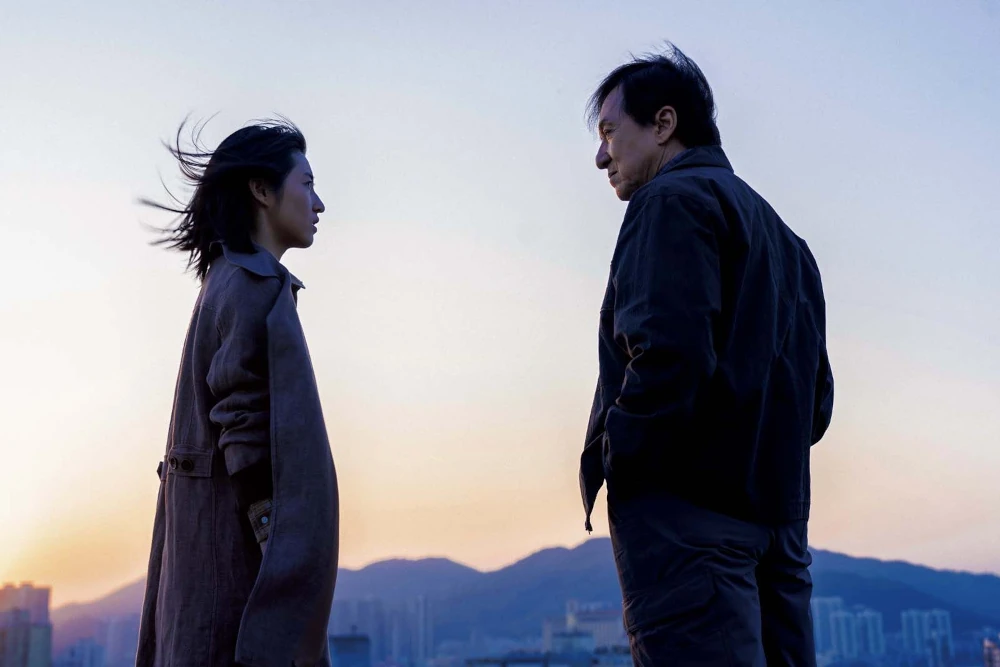 The_Shadow_s_Edge_01