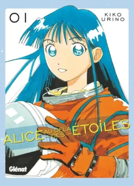 Alice_audela_des_etoiles_T1_couverture