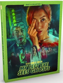 My_Left_Eye_Sees_Ghosts_Bluray My_Left_Eye_Sees_Ghosts_Bluray