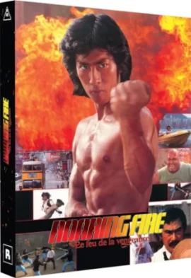 Roaring_Fire_Bluray