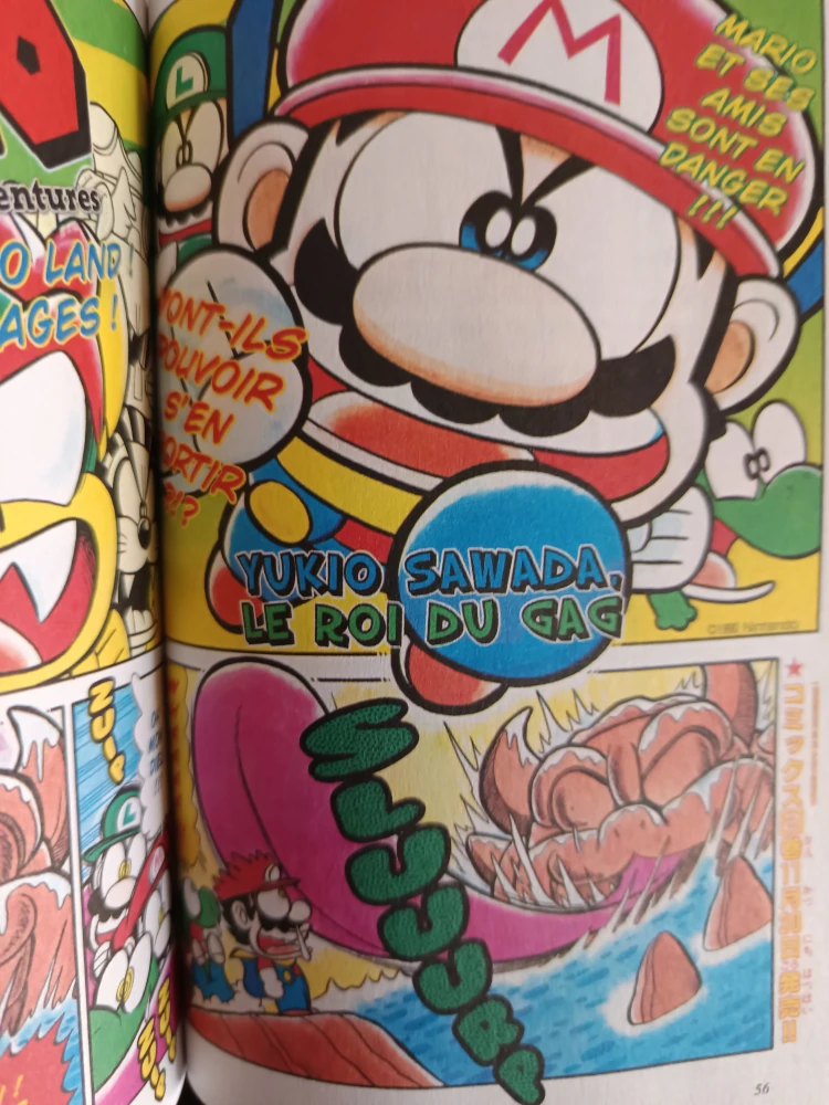 Super_Mario_Manga_Adventures_Best_Collection_01