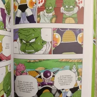 Dragon_Ball_Color_Freezer_T1_01 Dragon_Ball_Color_Freezer_T1_01