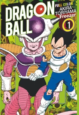 Dragon_Ball_Color_Freezer_T1_Couverture Dragon_Ball_Color_Freezer_T1_Couverture