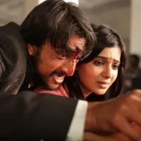 Eega_03
