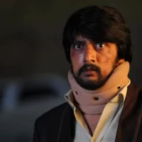 Eega_06 Eega_06