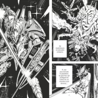 Hero_Organization_T1&2_01