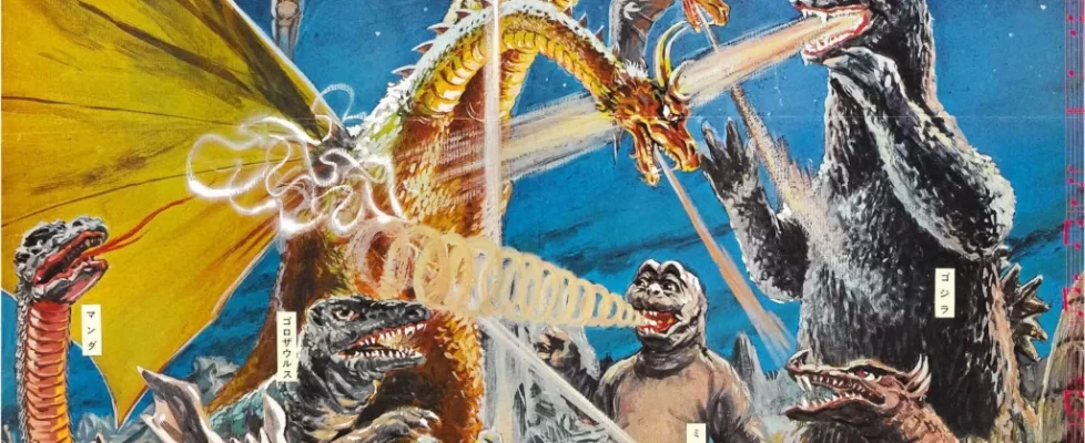 Kaiju_envahisseurs_apocalypse_illustration