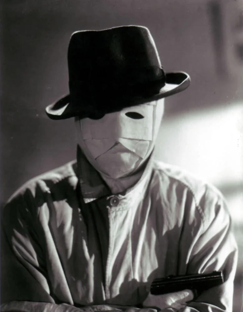 L_homme_invisible_daiei_01