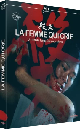 La_Femme_qui_crie_Bluray