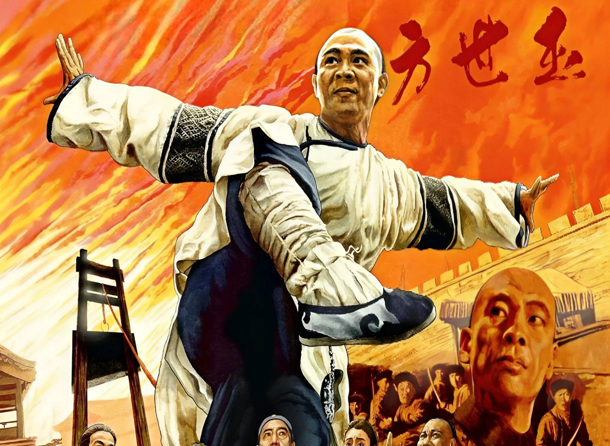 La_Legende_de_Fong_Sai_Yuk_illustration