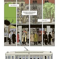 La_ville_dont_il_ne_reste_rien_02 La_ville_dont_il_ne_reste_rien_02