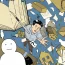 La_ville_dont_il_ne_reste_rien_illustration