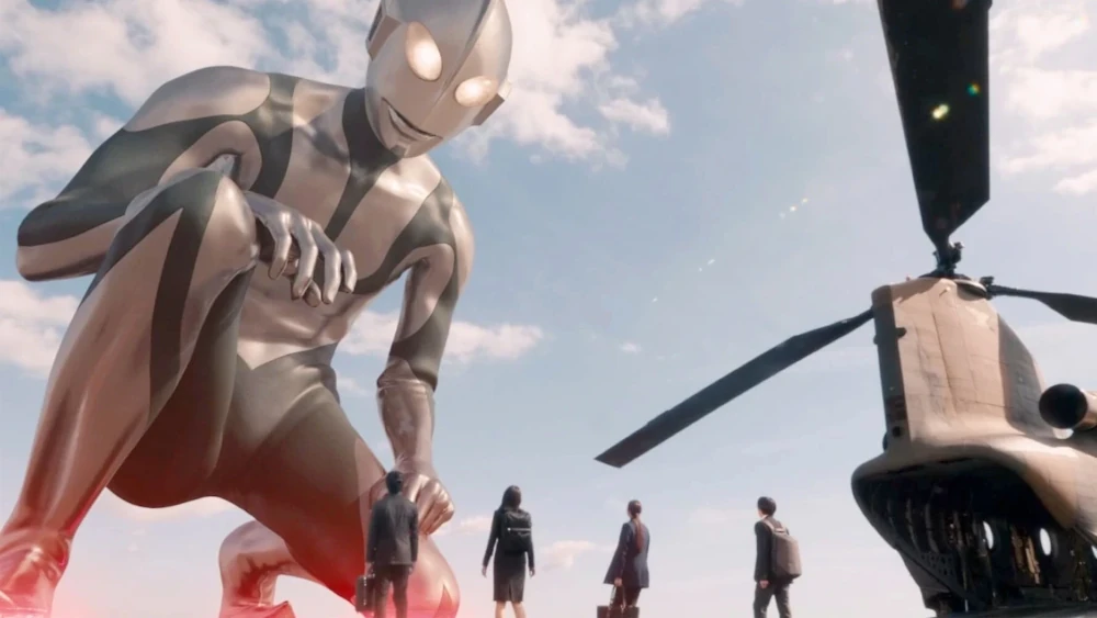 Shin_Ultraman_01