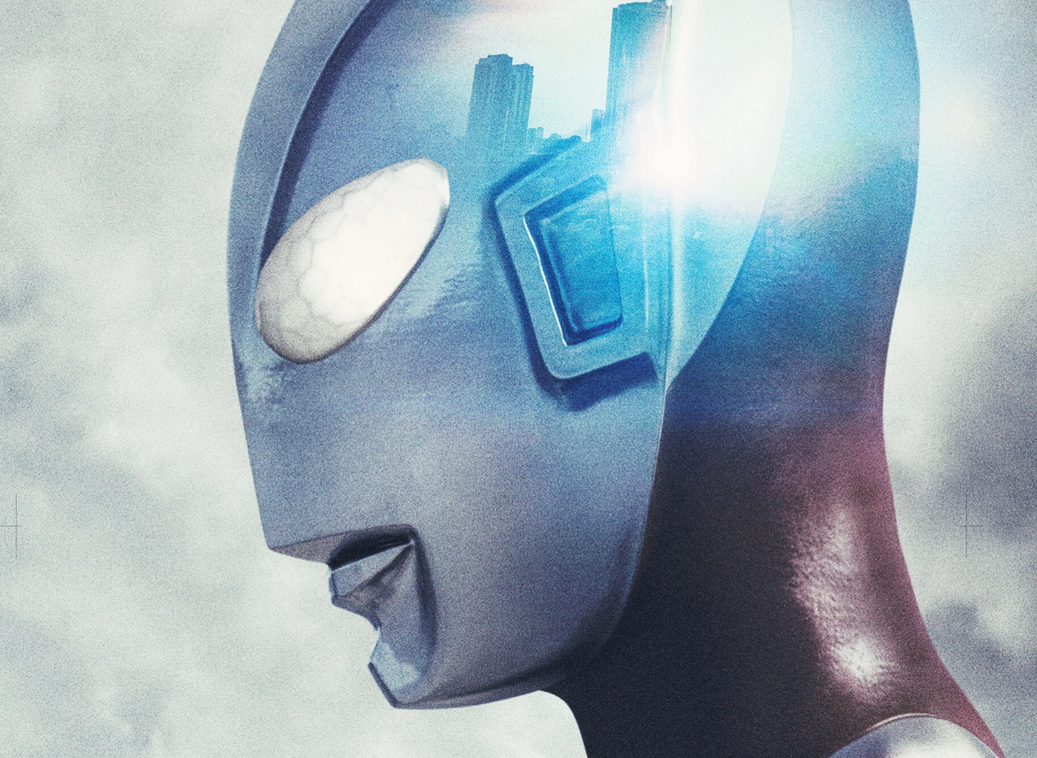 Shin_Ultraman_illustration
