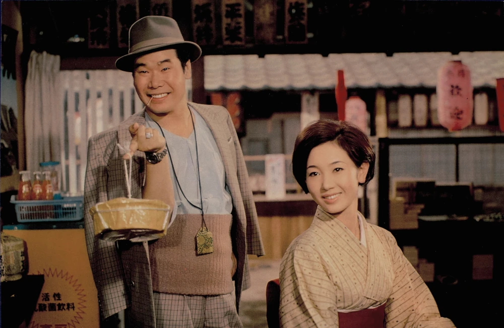 Tora_San_1969_1970_01