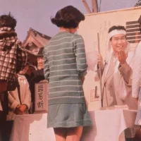 Tora_San_1969_1970_07 Tora_San_1969_1970_07