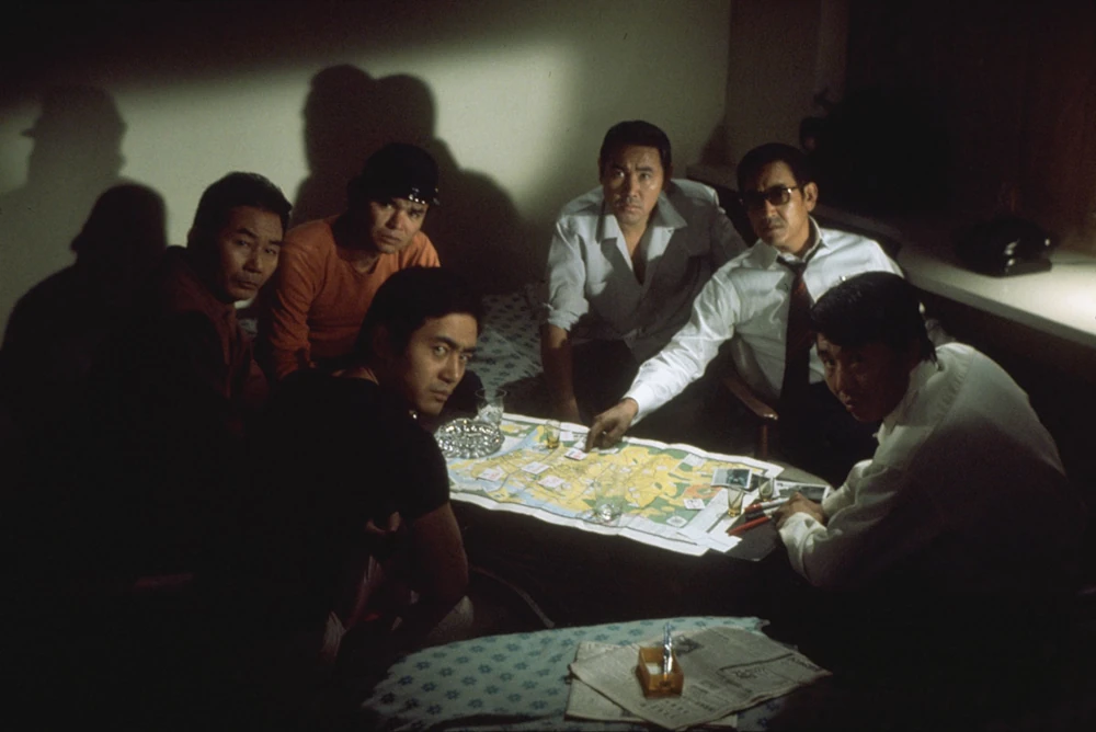 Guerre_des_gangs_a_Okinawa_01