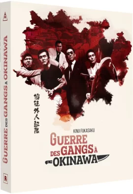 Guerre_des_gangs_a_Okinawa_Bluray Guerre_des_gangs_a_Okinawa_Bluray