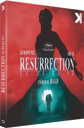 Resurrection_2025_Bluray Resurrection_2025_Bluray