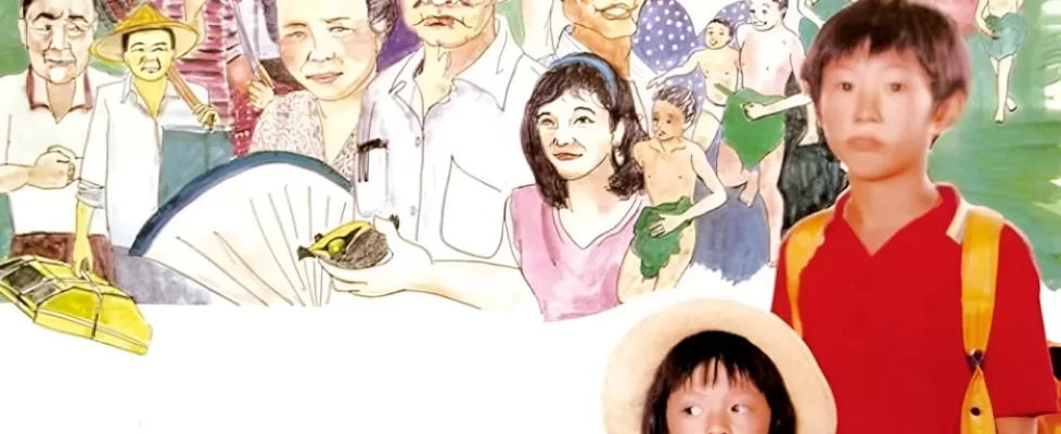 Un_ete_chez_grandpere_illustration
