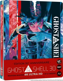 Ghost_in_the_shell_UHD