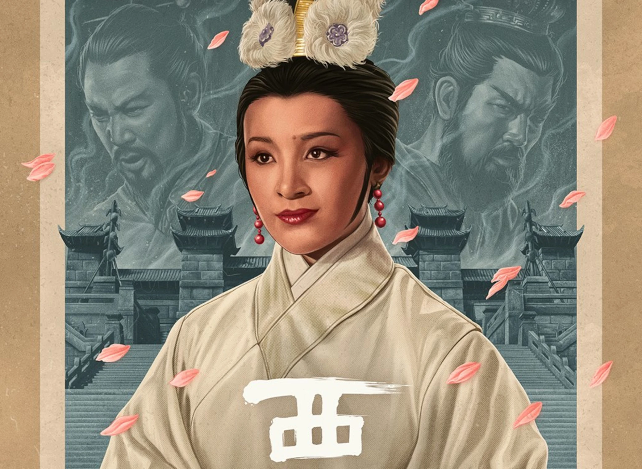 Hsi_Shih_la_plus_belle_de_toutes_illustration