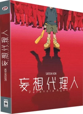 Paranoia_Agent_Bluray