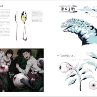 The_Art_of_Junji_Ito_Collection_02