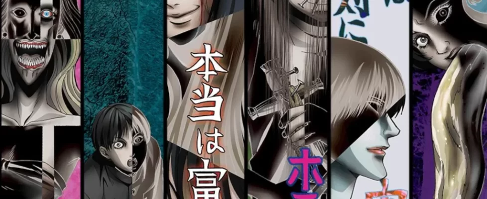 The_Art_of_Junji_Ito_Collection_illustration