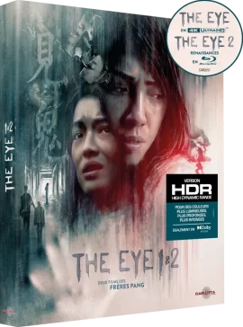 The_Eye_1et2_UHD